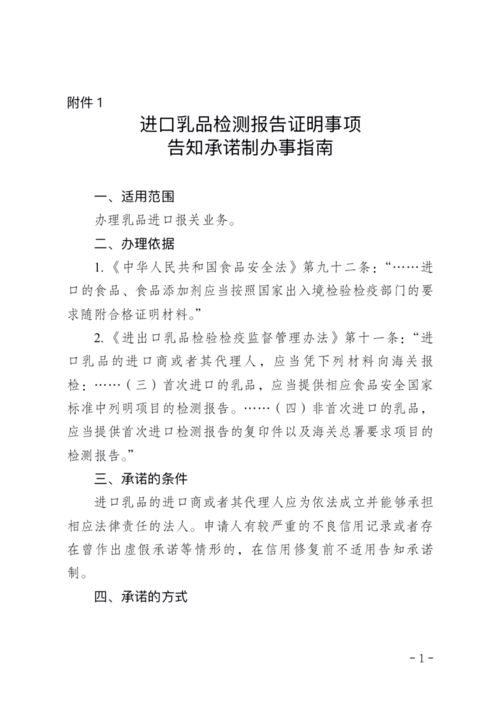 梵普印度男性药零售价最新行情：代购渠道如何避开高价陷阱