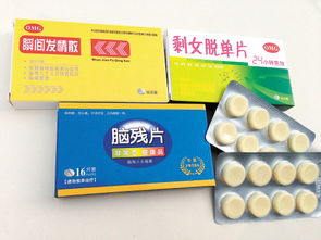 梵普印度产男性药物有哪些一次2个月的药？老司机告诉你真实答案