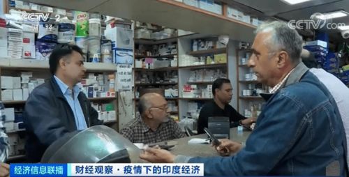 梵普印度代购药品是真的吗还是假的？老司机教你鉴别真假代购渠道