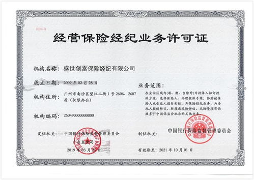 梵普印度药品代购网哪家好？老司机教你避开90%的踩雷陷阱