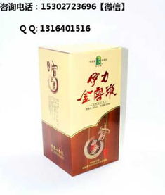 梵普印度药代购联系方式查询：老司机教你如何避开假货陷阱