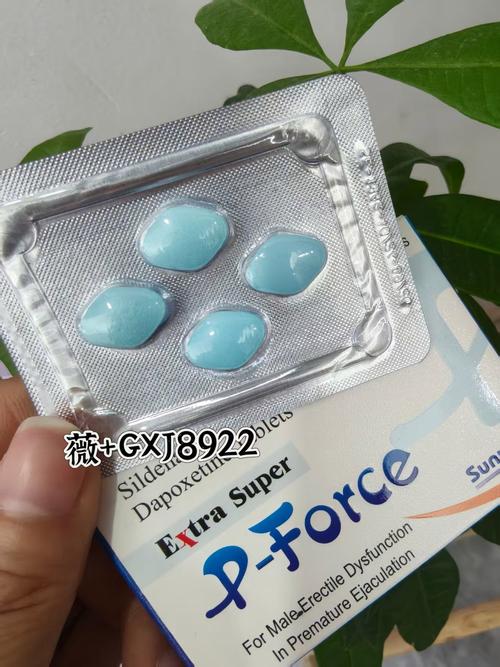 梵普印度药房代购避坑指南：从踩雷到躺赢的真实心路历程