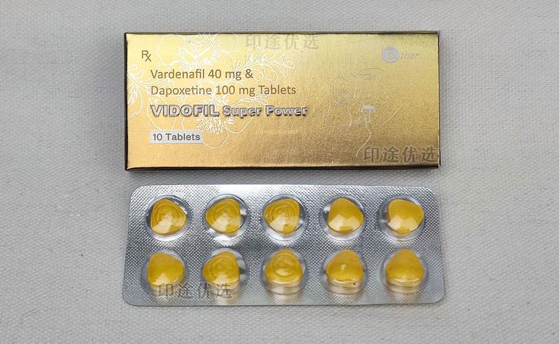 梵普印度双效片延时效果好吗？老司机实测告诉你真实反馈