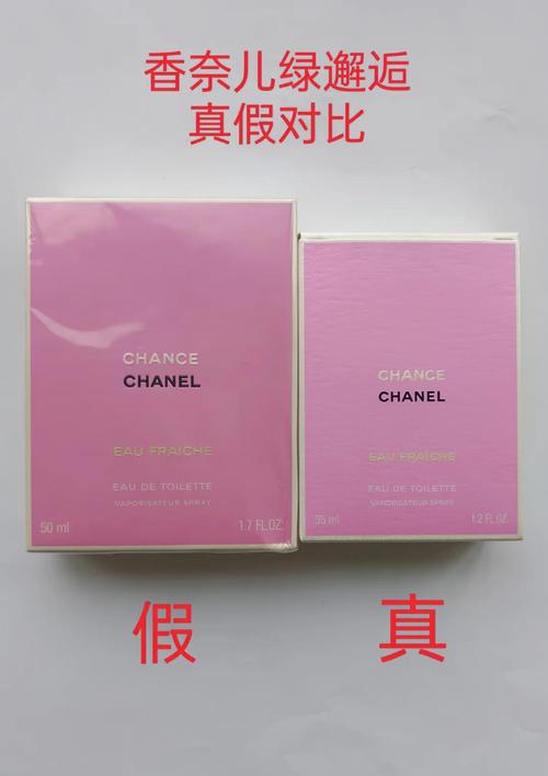 梵普印度双效片真假辨别：别让劣质药毁了你的关键时刻