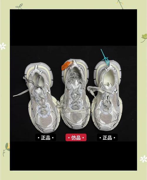 梵普印度双效片淘宝代购全攻略：从踩坑到避雷的实战指南