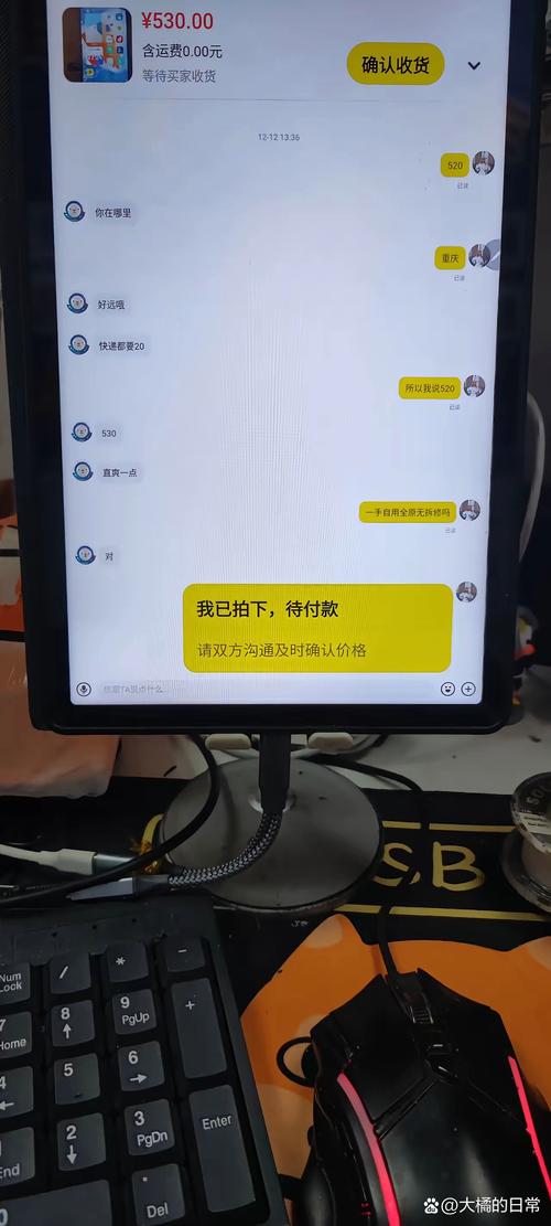 梵普印度希爱力代购qq：小白必看的正品鉴别与安全购买指南