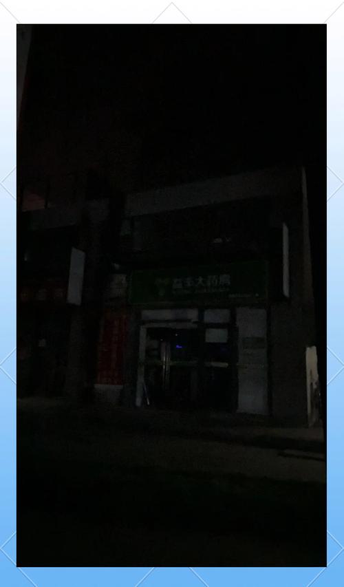 梵普印度必利劲哪里买？手把手教你避开这5个代购陷阱