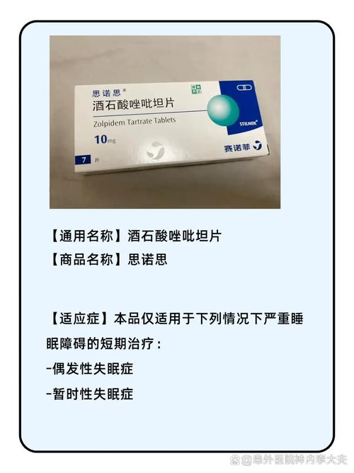 梵普印度药代购避坑指南：从踩雷到安全购药的实战心路