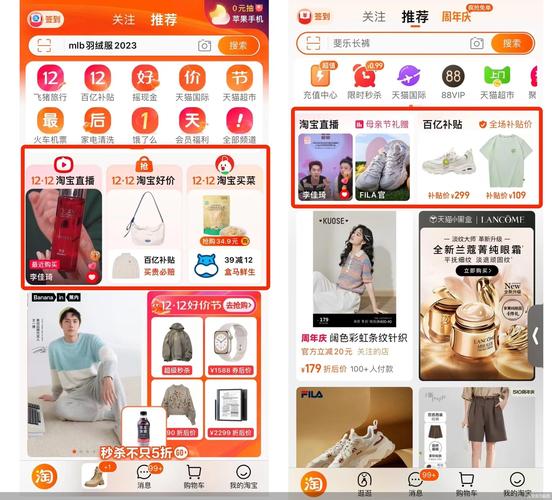 梵普印度产希爱力双效的价格差异及购买渠道解析