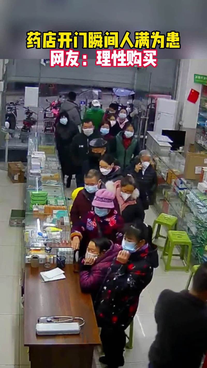 梵普买药怕被坑？揭秘希爱力在印度本地卖多少钱的真实底价