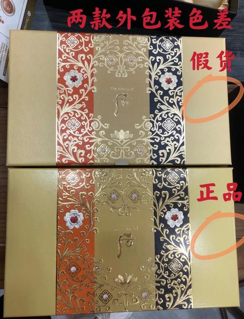 梵普怎么样识别印度双效片真假？手把手教你防坑