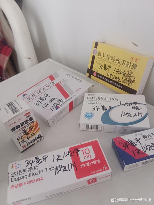 梵普印度代购官方授权网站：王医生的正版药困境