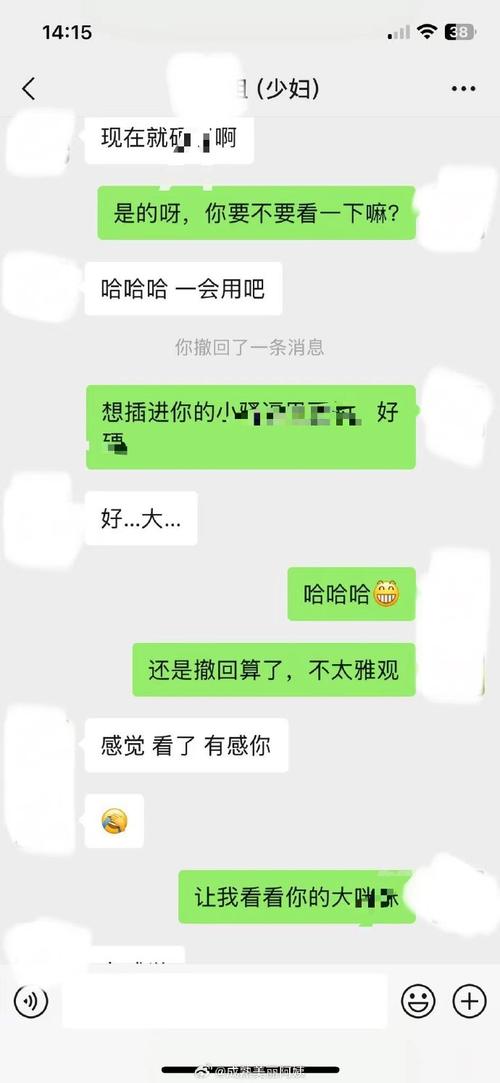 梵普印度希爱力代购微信：找对人比找药更难