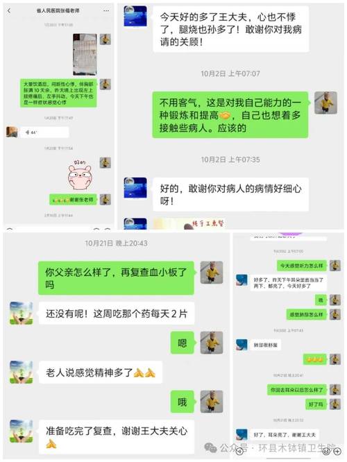 梵普印度药代购希爱力多少钱？真实价格与风险全解析